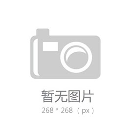 开云客户端app下载-
2020年北京广播电台故事广播广告价